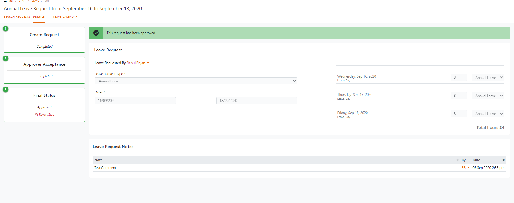 Leave Request Workflow Example Tims Help